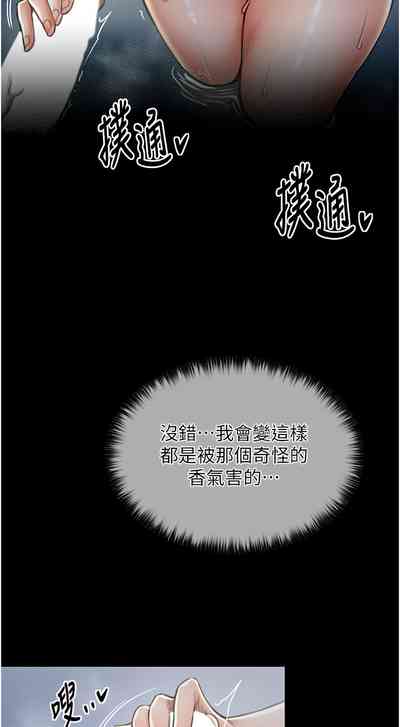 第215頁圖