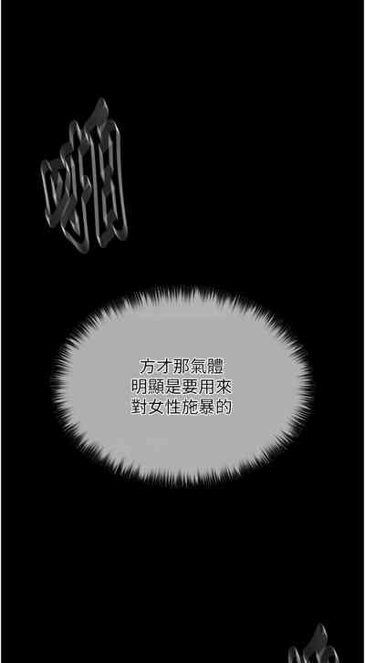 第223頁圖