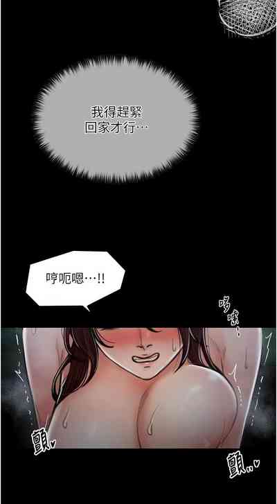第227頁圖