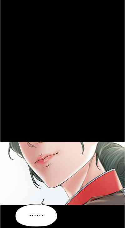第247頁圖