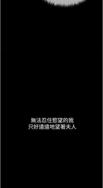 第59頁圖