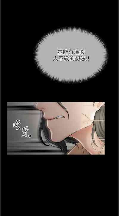 第63頁圖