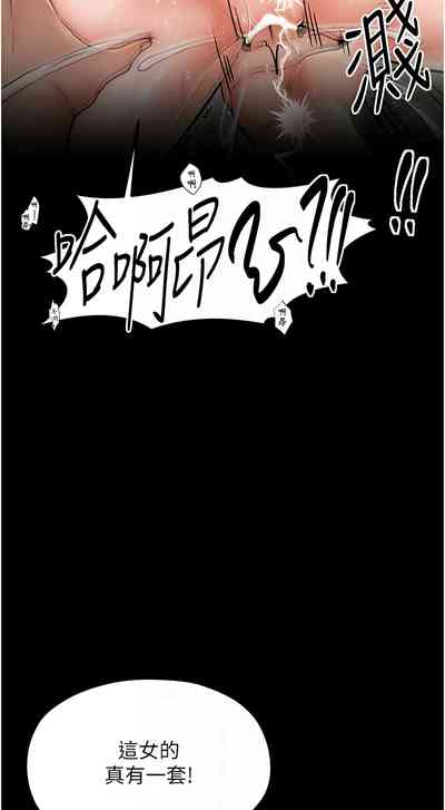 第71頁圖
