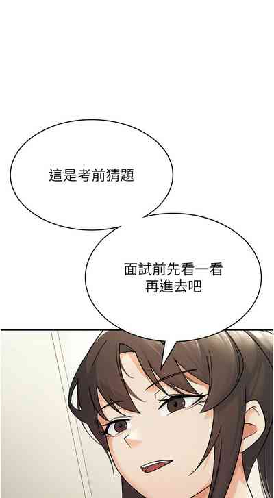 第139頁圖