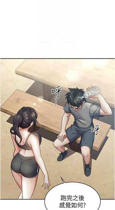 第39頁圖