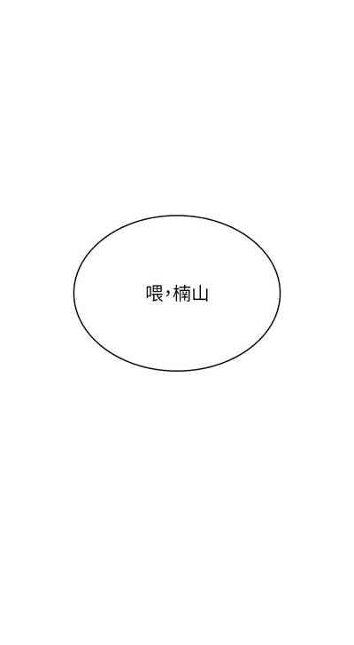 第63頁圖