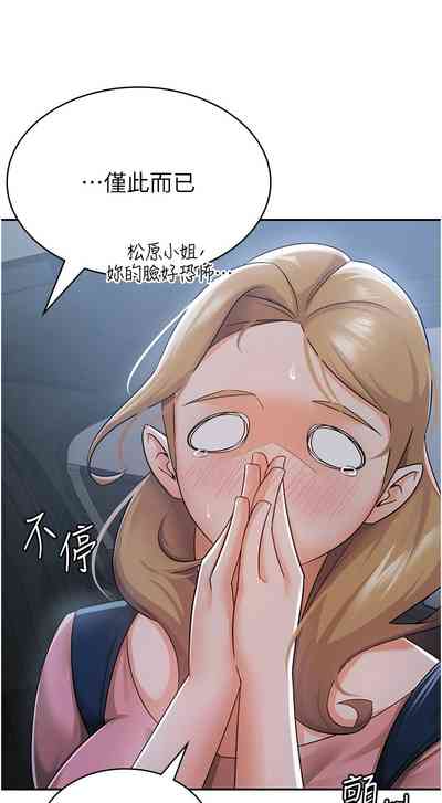 第75頁圖