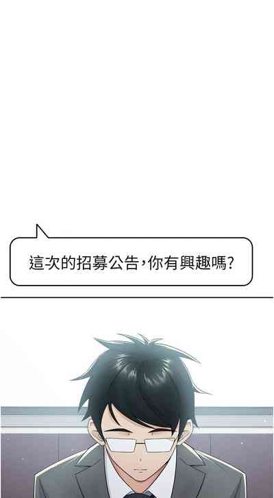 第99頁圖