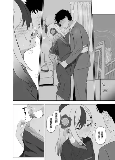 第11頁圖