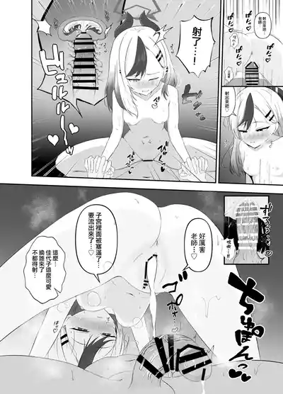 第15頁圖