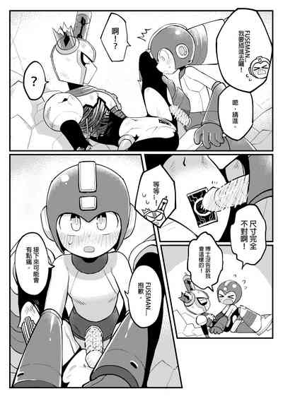 第11頁 封面 - HaSM.cc