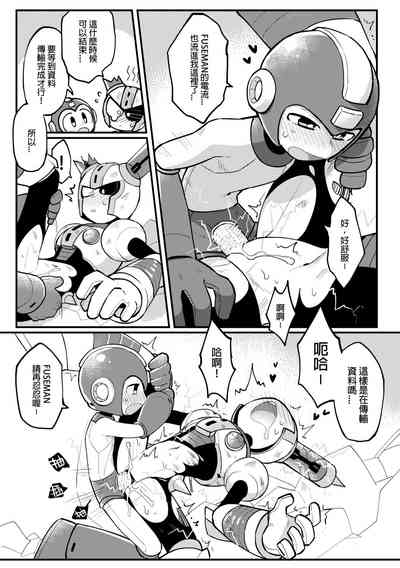 第15頁 封面 - HaSM.cc