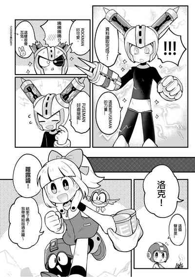 第19頁 封面 - HaSM.cc