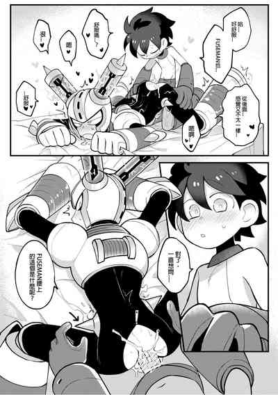 第27頁 封面 - HaSM.cc