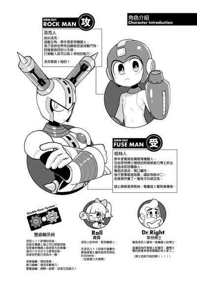 第3頁 封面 - HaSM.cc