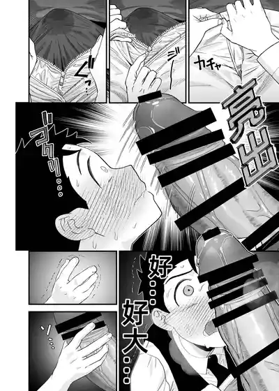 第11頁圖