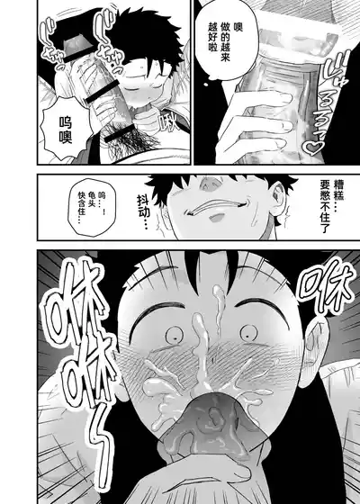 第15頁圖