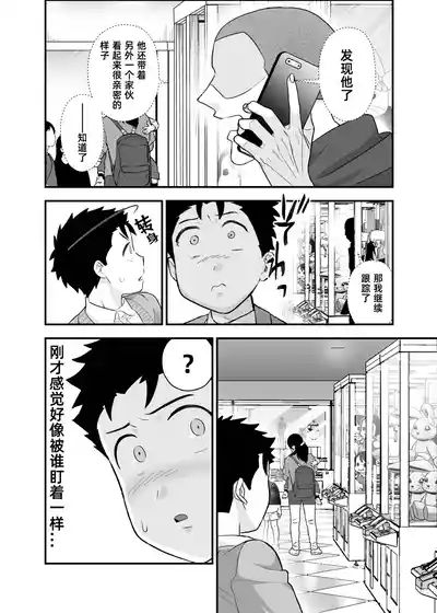 第23頁圖