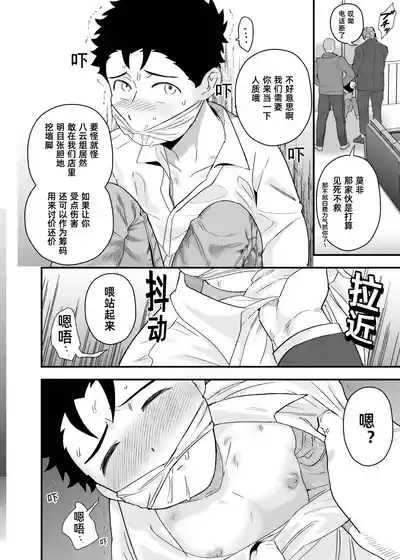 第35頁圖
