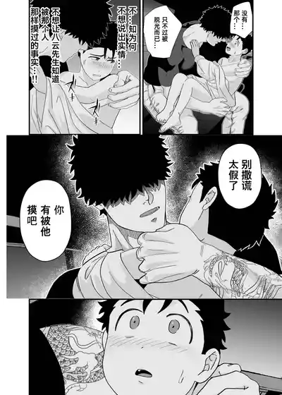 第47頁圖