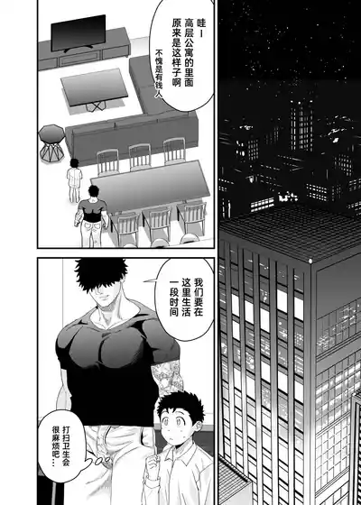 第59頁圖