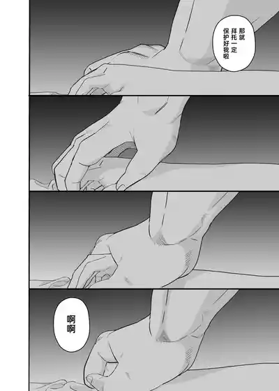 第75頁圖