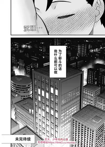 第91頁圖