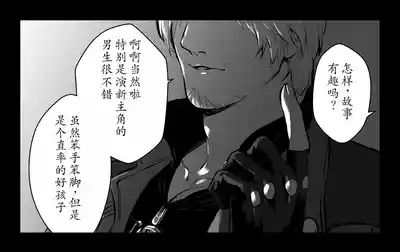 第31頁圖