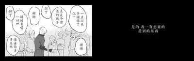 第43頁圖