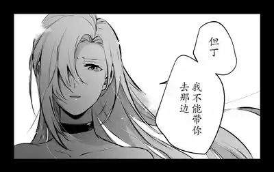 第47頁圖