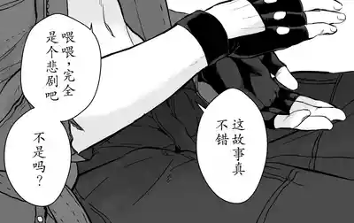 第71頁圖