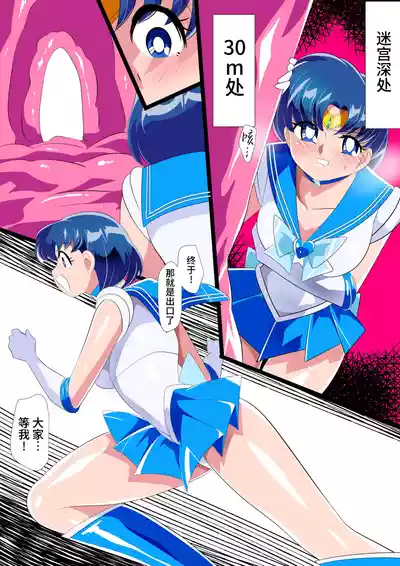 第23頁圖