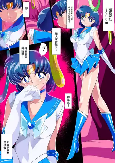 第3頁圖