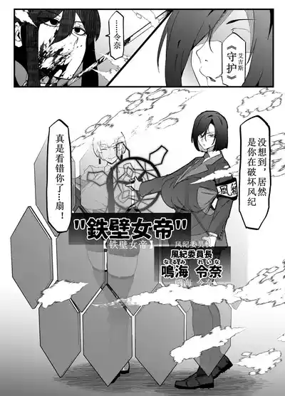 第15頁圖