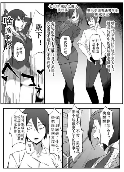 第19頁圖