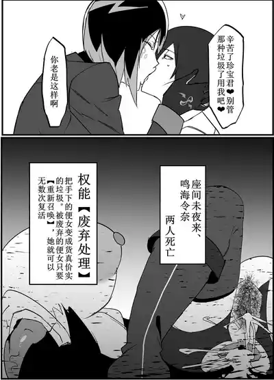 第31頁圖