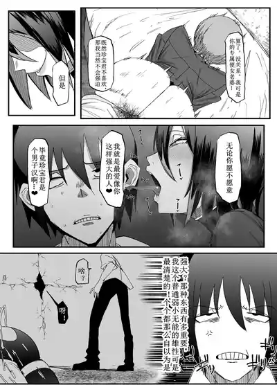第11页图