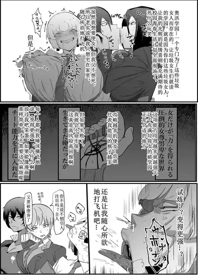 第15页图