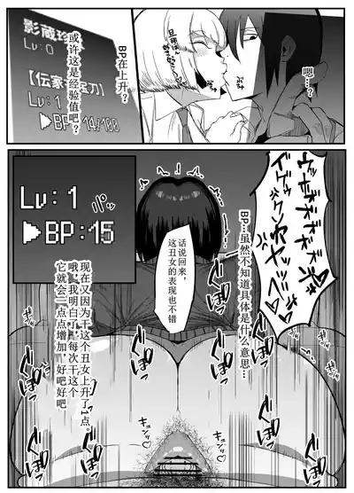 第19页图
