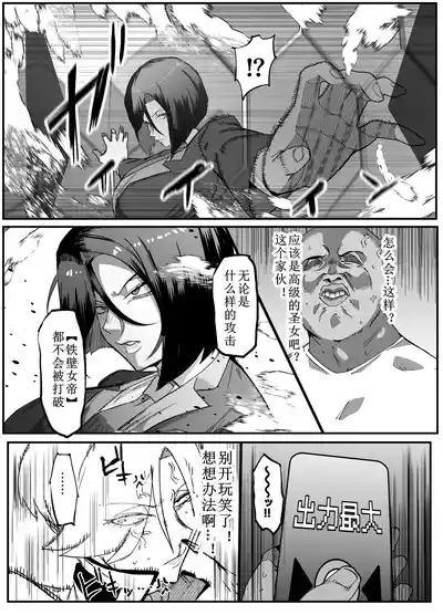 第31页图