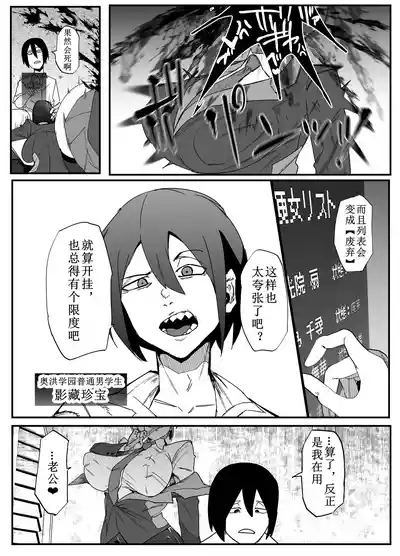 第3页图