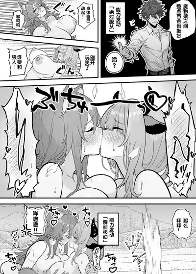 第23页图