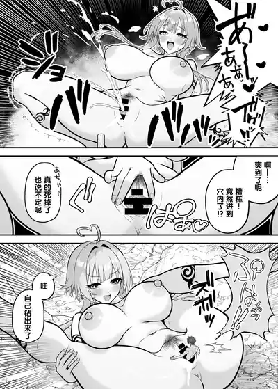第31页图