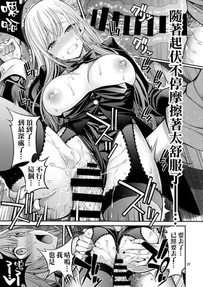 第23頁圖