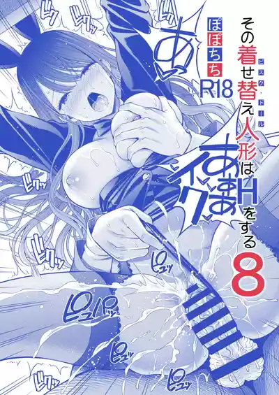 第27頁圖
