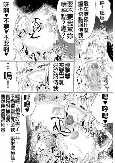 第31頁圖