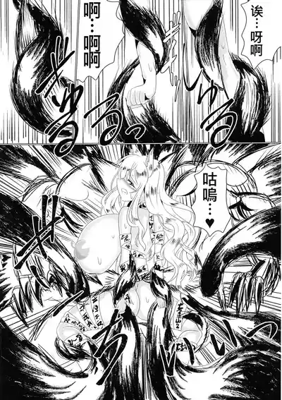 第35頁圖