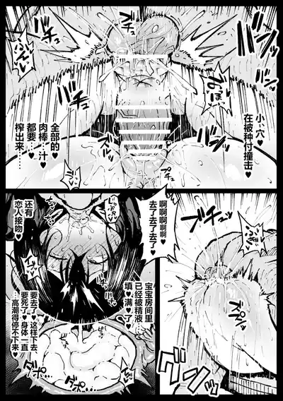 第19頁 封面 - HaSM.cc