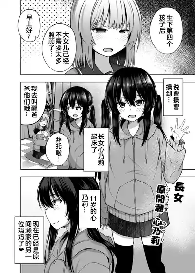 第23頁圖