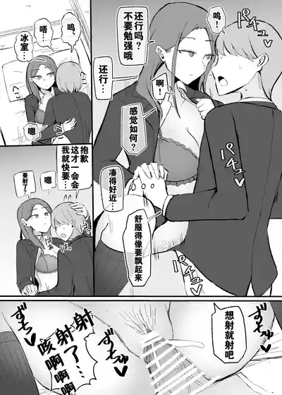 第11頁圖